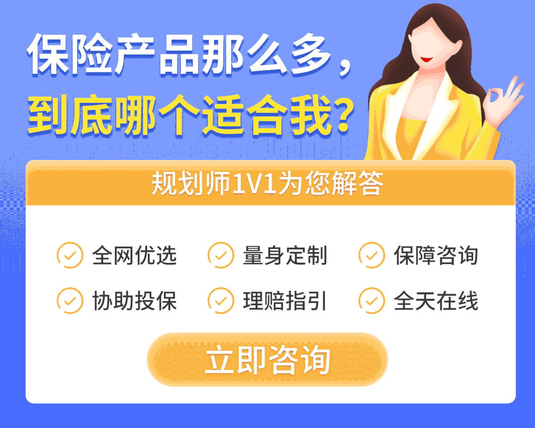 合成-1.gif